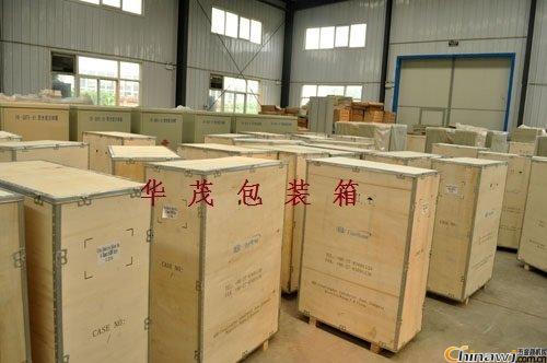 木质包装箱加工,批发,零售 石家庄市长安华茂木器厂 供应中心